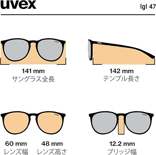Miniatura 5 de Uvex lgl 47 Havanna matmir.Green