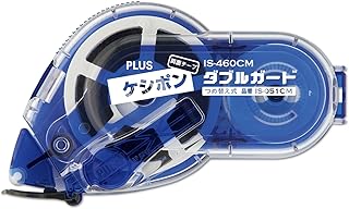 プラス 個人情報保護テープ 両面テープケシポン ダブルガード 幅15mm×長さ12m 39-178