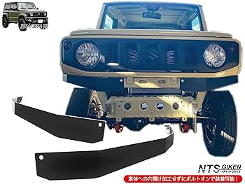 ごろう FWKバンパーレスエプロン JB64W JB74W ジムニー ごろう