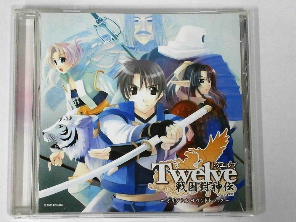 ★新品未開封★　コールガール／大統領の陰謀　サウンドトラック　CD ☆新品未開封☆ コールガール／大統領の陰謀 サウンドトラック