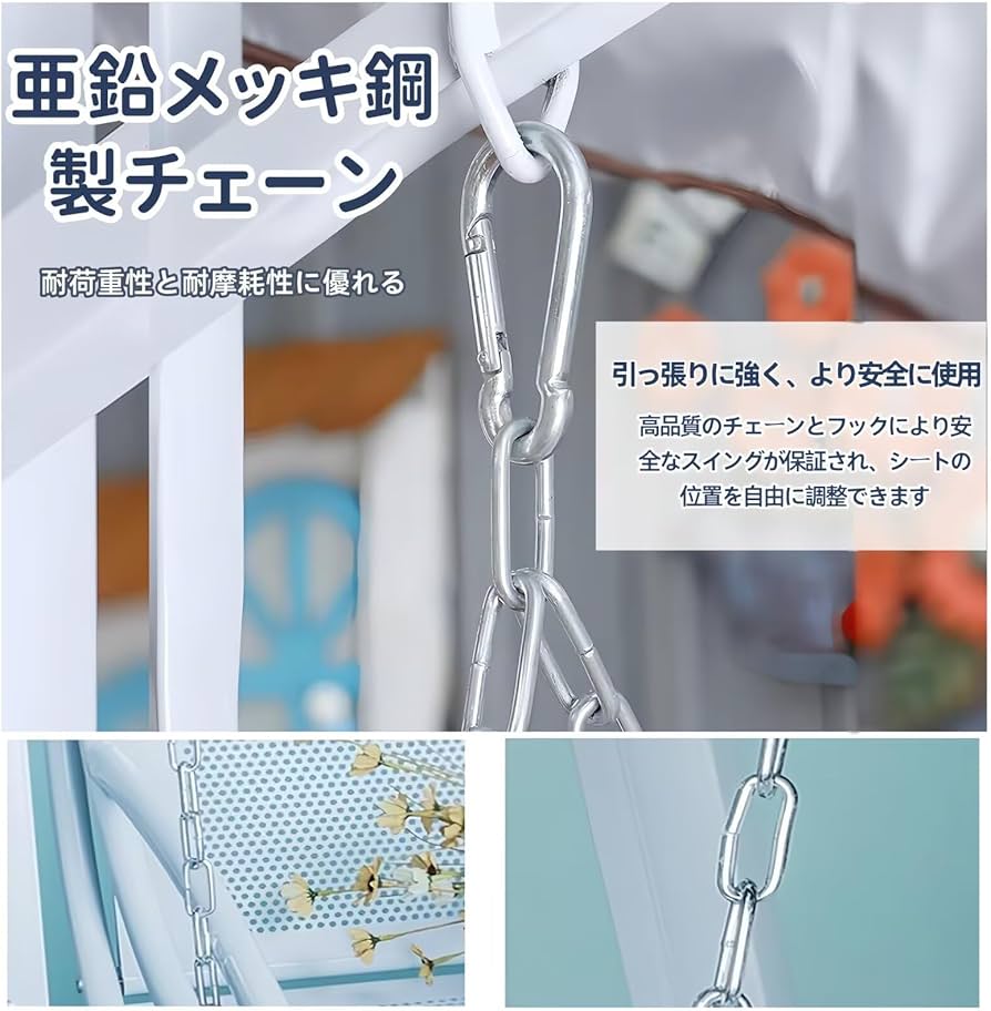 Amazon.co.jp: TUIYIDUO ブランコ 屋外 二人乗り スイングチェア