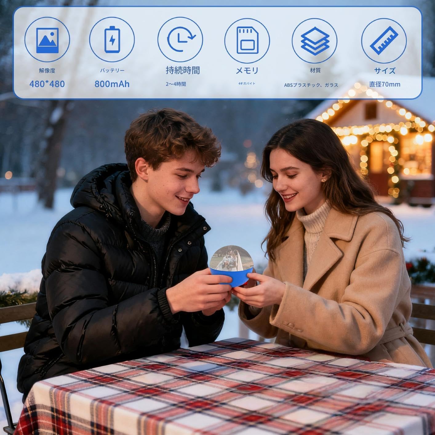 ビデオスフィア | 6.9cm メモリ ビデオ ボール - デジタル 光る ディスプレイ オーブ,記念日、誕生日、結婚式、子供向け、