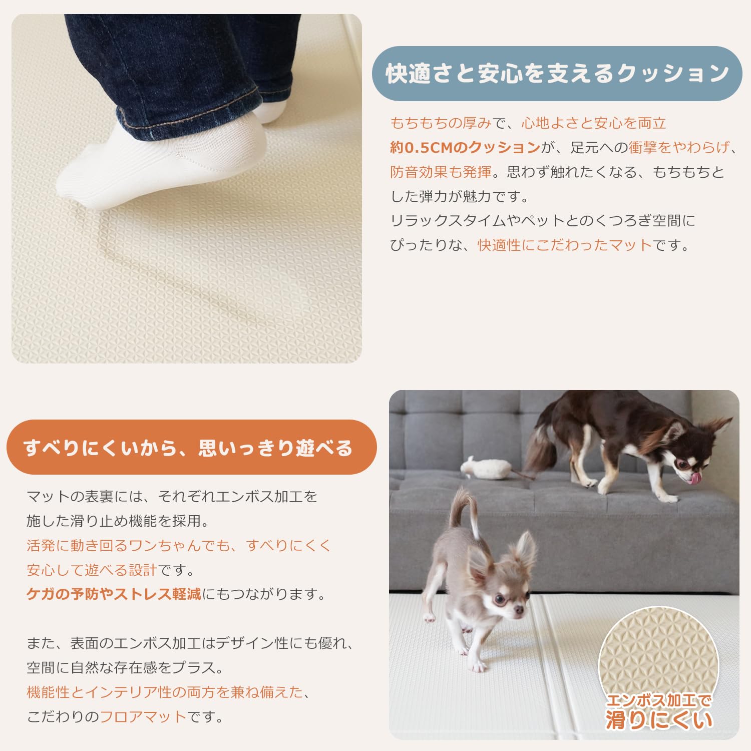 Amazon.co.jp: RK ペットマット 防水 PVC素材 折り畳み 大判 130×190cm
