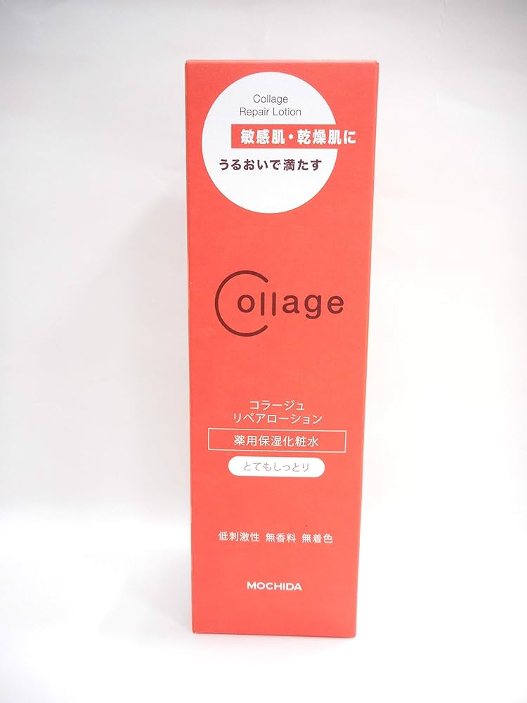 Amazon | 持田ヘルスケア コラージュ リペア ローションRR とても