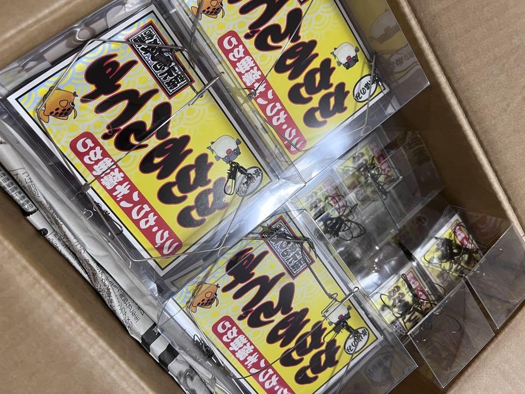 Amazon.co.jp: フグカワハギかかるんです3個＆掛け鈎1P 6set
