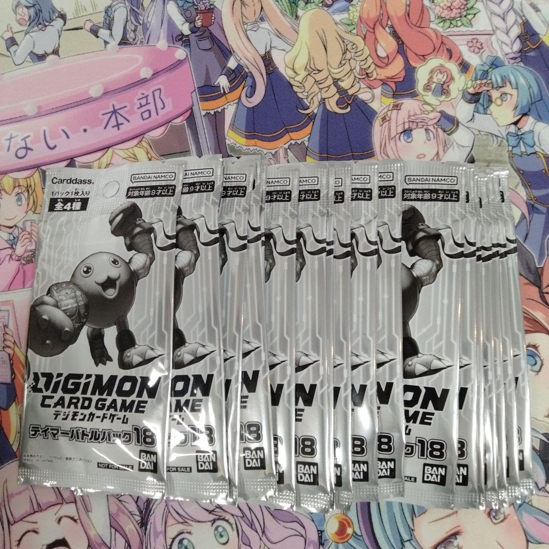 Amazon.co.jp: デジモンカード テイマーバトルパック18 20パックセット