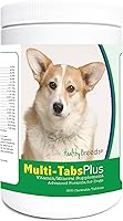 Vista 337 de Healthy Breeds Siberian Husky Multi-Tabs Plus tabletas masticables 365