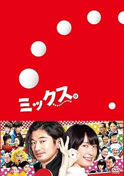 新垣結衣さんDVDセット。 61Uzr2QQlUL._UF350,350_QL80_.jpg