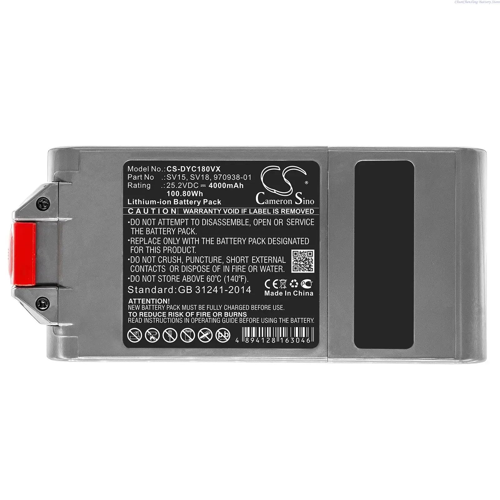 Akumulator do odkurzacza 6000mAh. Kompatybilny z Dyson. Kompatybilny z V15 Detect Total Clean, V15 Detect Absolute Extra, V11 Fluffy Extra, V11 Torque Size