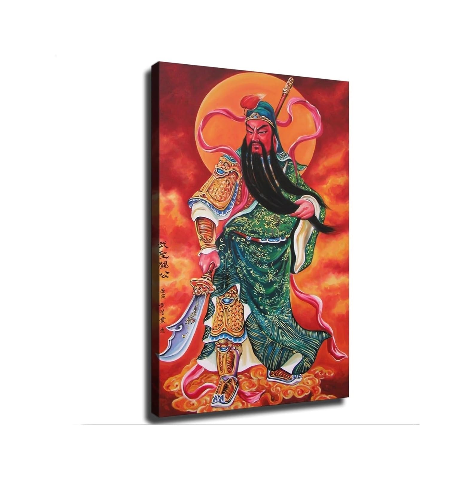NWPNLXEA Feng Shui Wealth Protection Wall-Art Guan Gong Lord Guan Yu Chinese God Print Classic Oriental Home Wall Hanging