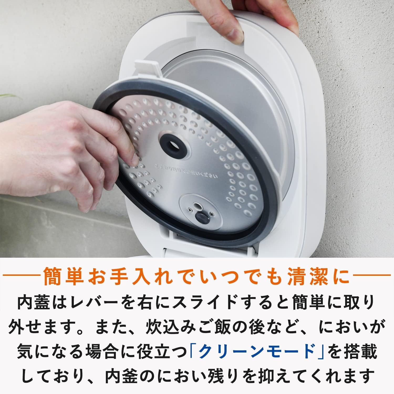 Amazon | 炊飯器 一人暮らし 5.5合 マイコン式 二人暮らし 玄米 雑穀米