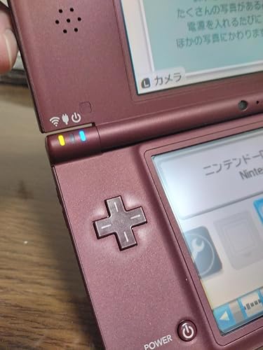 Amazon | ニンテンドーDSi LL ワインレッド【メーカー生産終了