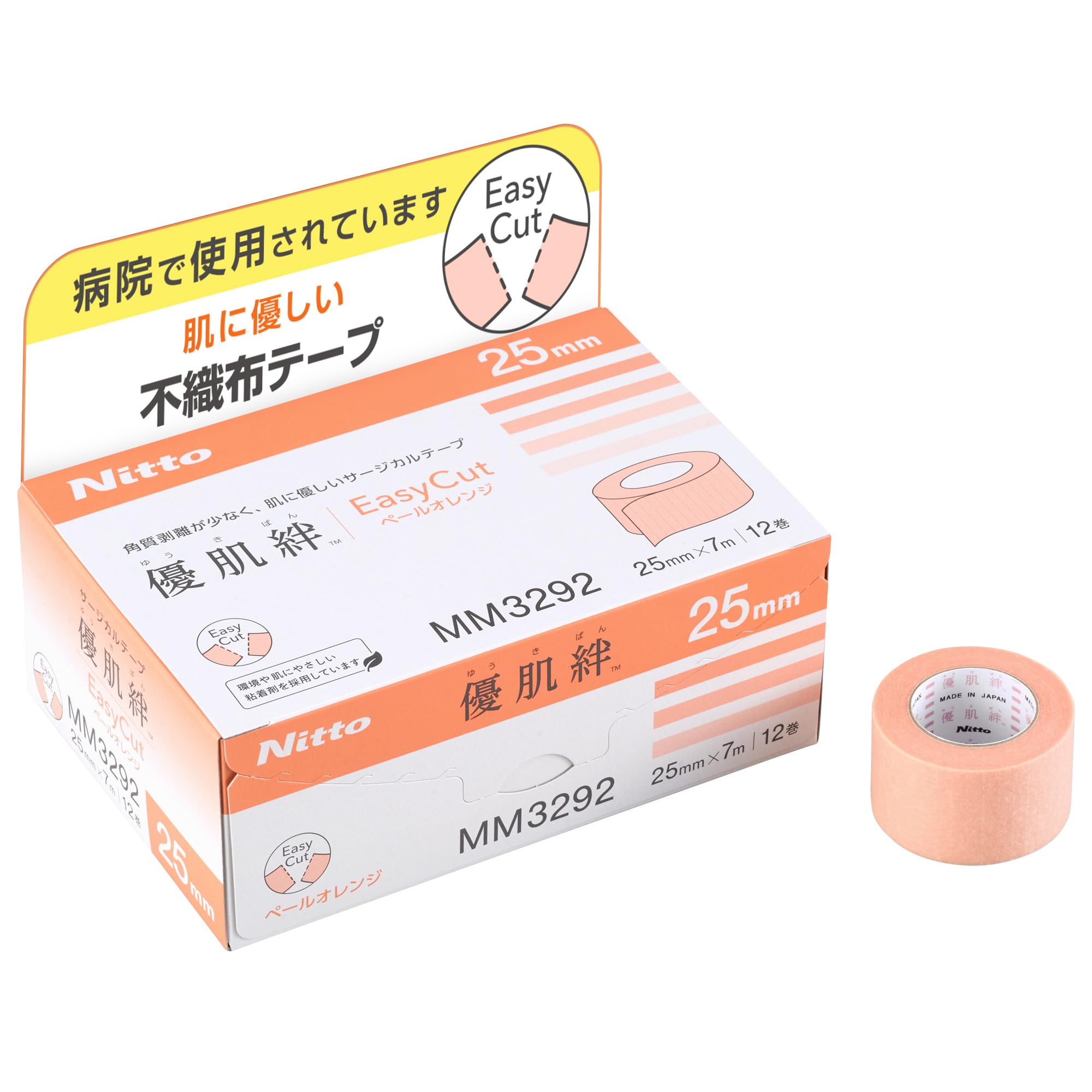 ニトムズ 優肌絆 EasyCut ペールオレンジ25mm×7m 12巻入 (品番…