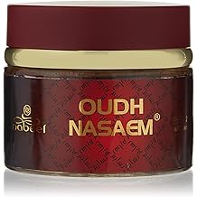 Oudh Nasaem 60gm | 1 Pack | Bakhoor بخور | Beautiful Ever-Lasting Fragrance Evoking Aroma from The East | by Nabeel Perfumes