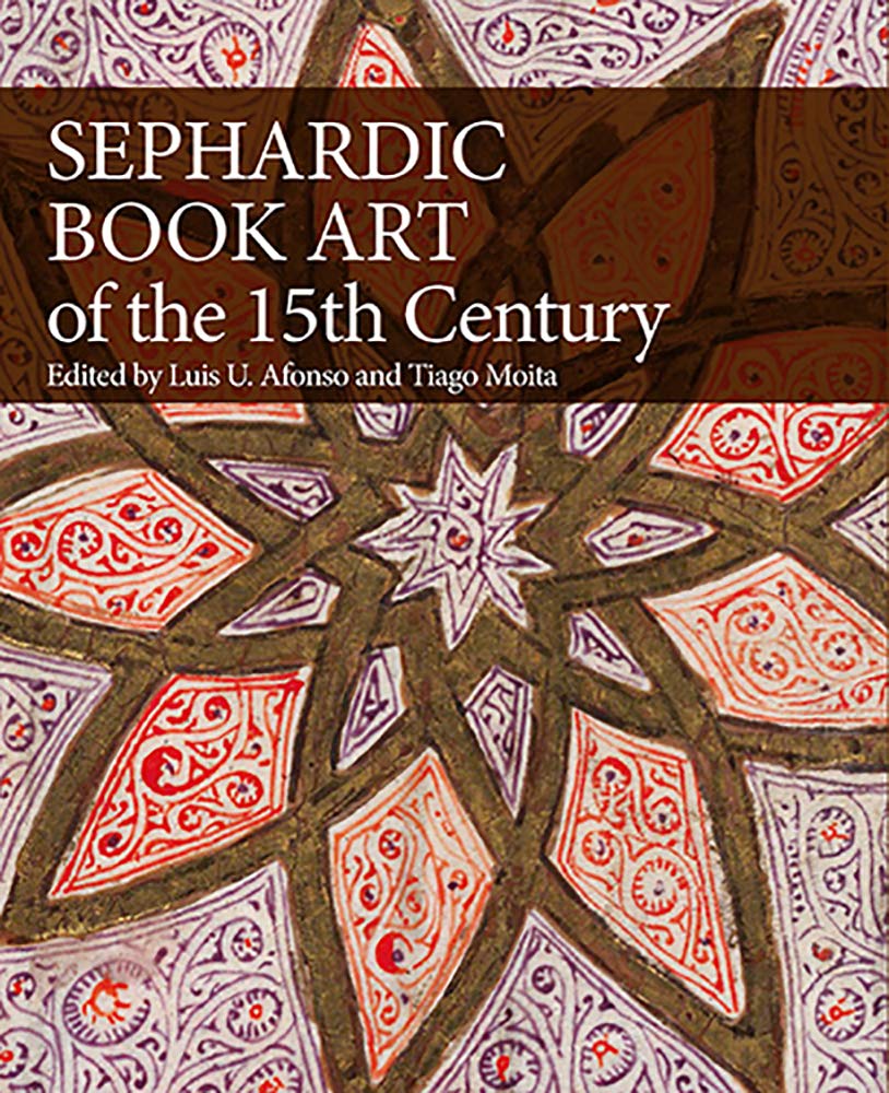 Sephardic Book Art du XVe siècle : décryptez enfin les secrets des manuscrits médiévaux