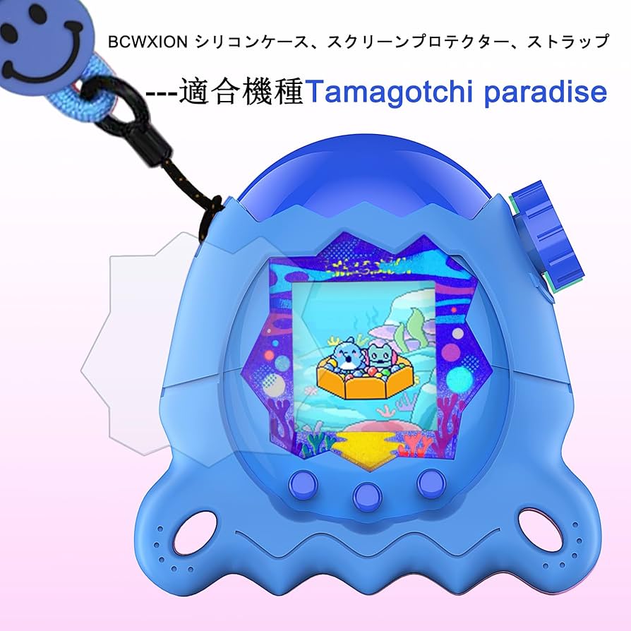 Amazon.co.jp: BCWXIONシリコンケースカバー For Tamagotchi Paradise