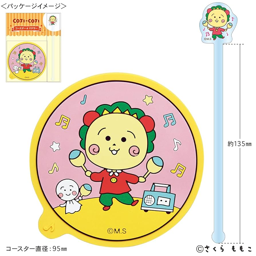 コジコジ コジコジ】クッション（ダイカット）IP463113 | まる子と