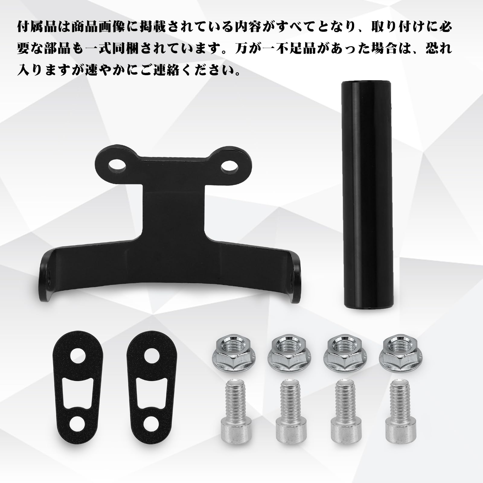 Amazon.co.jp: Jeyaic PCX125 JK05/PCX160 KF47用 マルチステー