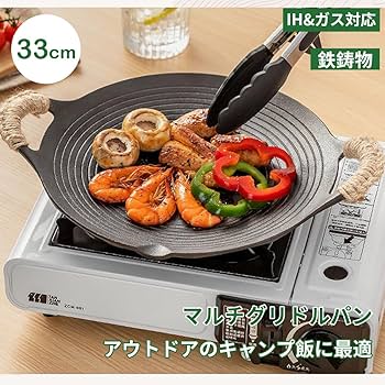  peak 鋳鉄グリルプレート　グリドル　焼肉 peak 鋳鉄グリルプレート グリドル 焼肉 peak 鋳鉄グリルプレート