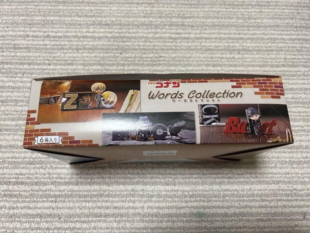 コナン　WordsCollectionワーズコレクション全種類(エコバッグ付き) Amazon.co.jp: コナン WordsCollectionワーズコレクション全種類