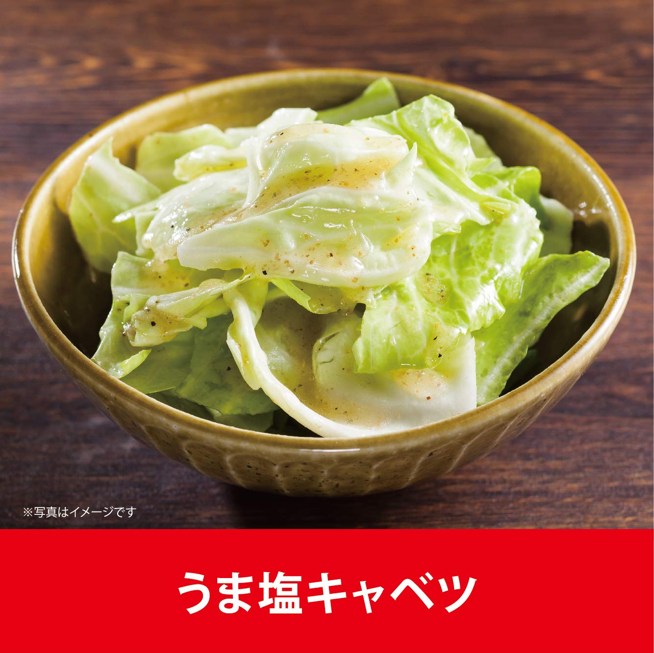 Amazon.co.jp: Ajinomoto 味の素 うま味調味料 味の素S 業務用 1kg袋