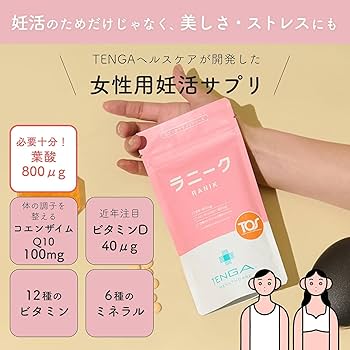 ヘルスケア 4230c08779fb87a645048a0ea1a8ff