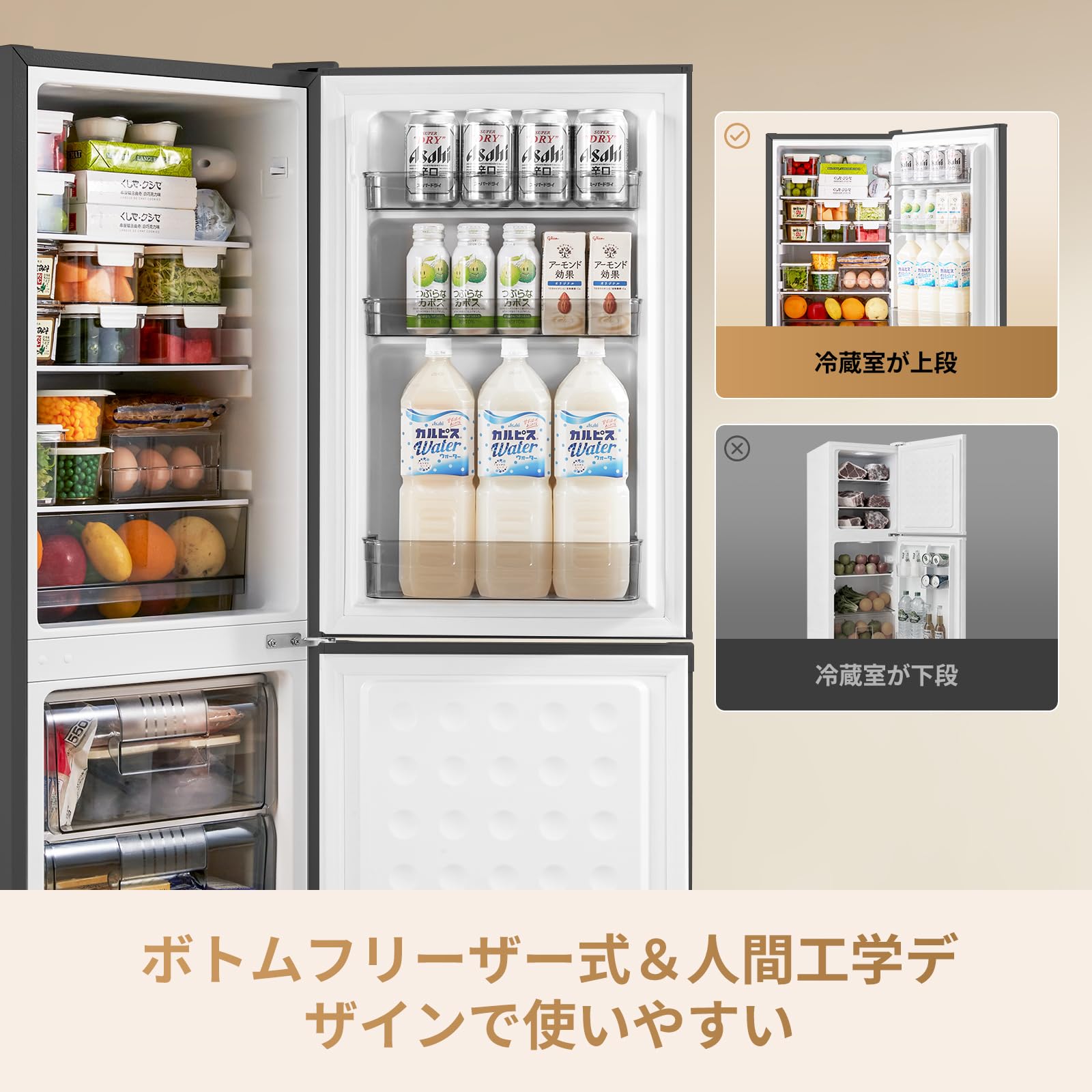Amazon.co.jp: dreame (ドリーミー) 冷蔵庫 126L 一人暮らし 幅45cm