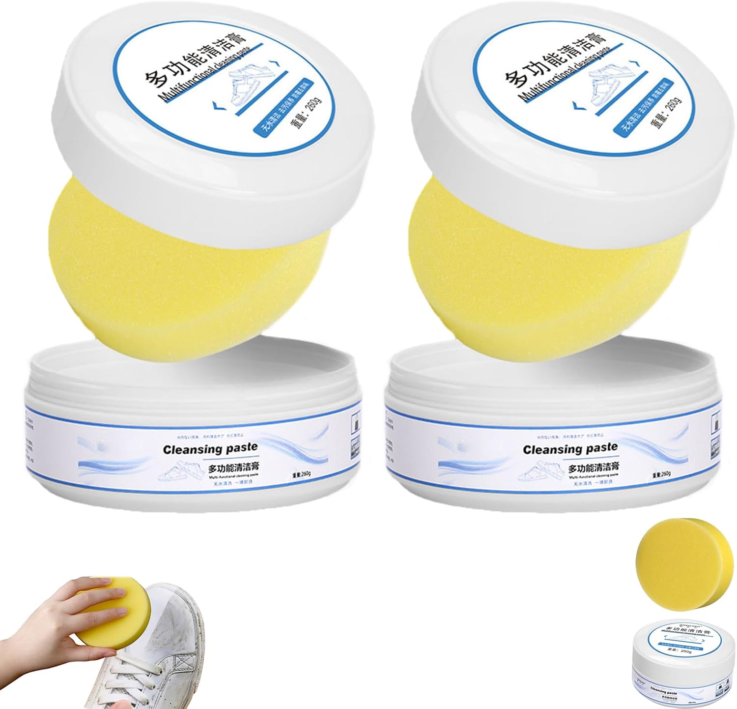 MultiFunctional Cleaning and Stain Removal Cream, 2023 New