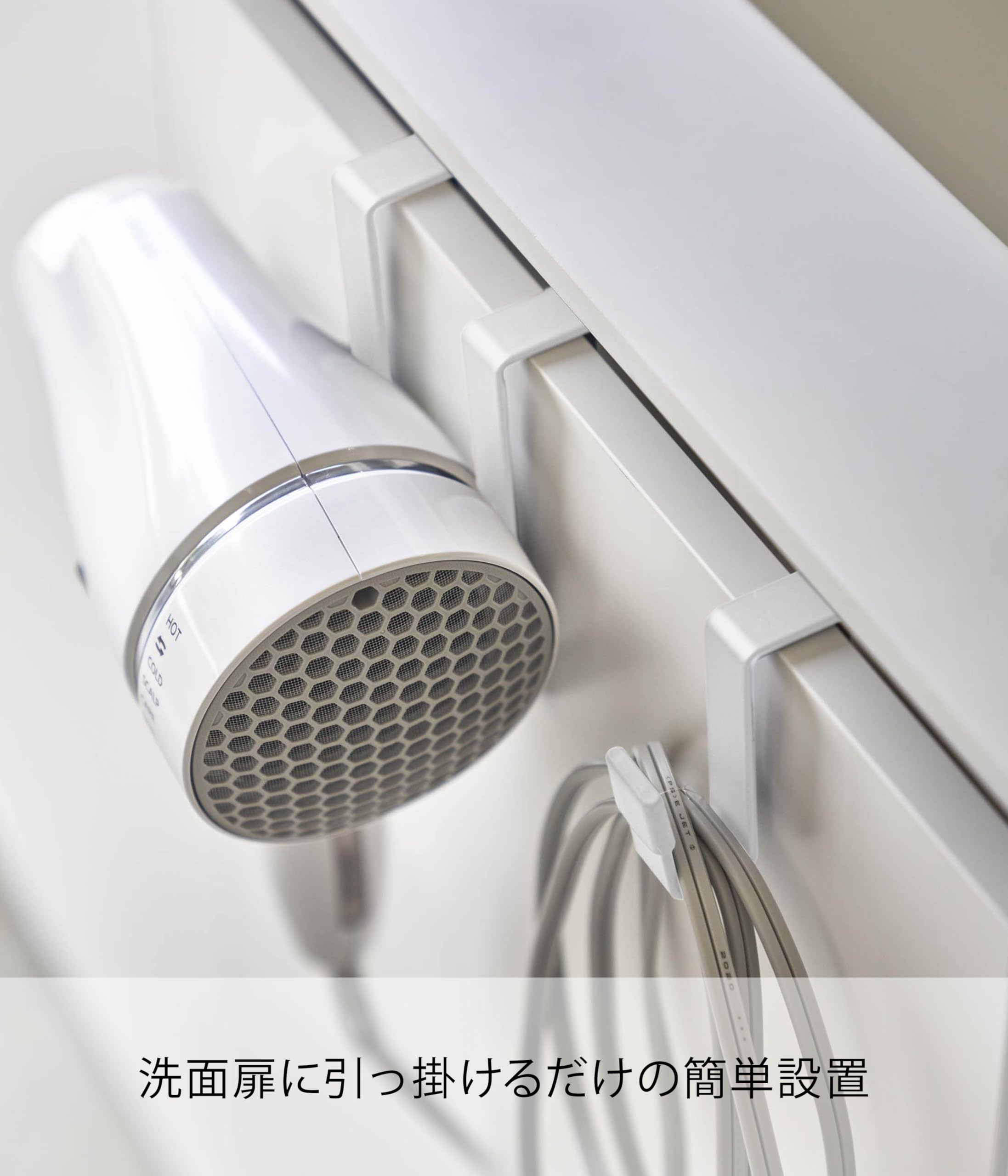 置型ドライヤー 販売終了】マイナスイオンヘアドライヤーKHD-9135 | コイズミ