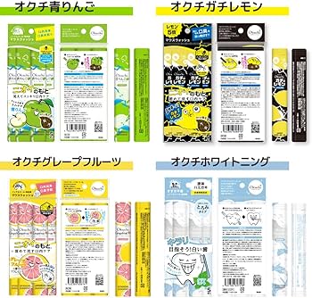 青リンゴ Amazon | オクチシリーズ 4パックセット(20本) オクチレモン