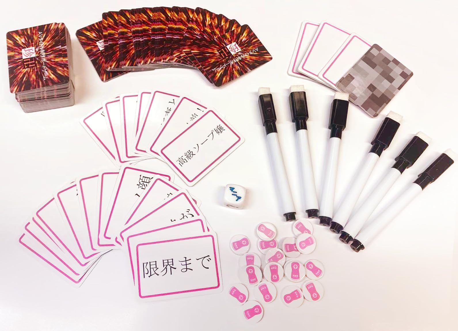 AVタイトル制作ボードゲーム　珍卍 駿河屋 -【アダルト】<中古>AVタイトル制作ボードゲーム珍卍