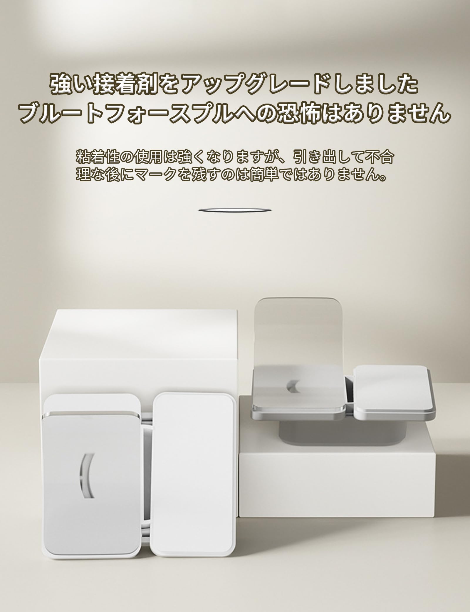 Amazon.co.jp: aninako チャイルドロック 扉 引き出しロック 白 4個
