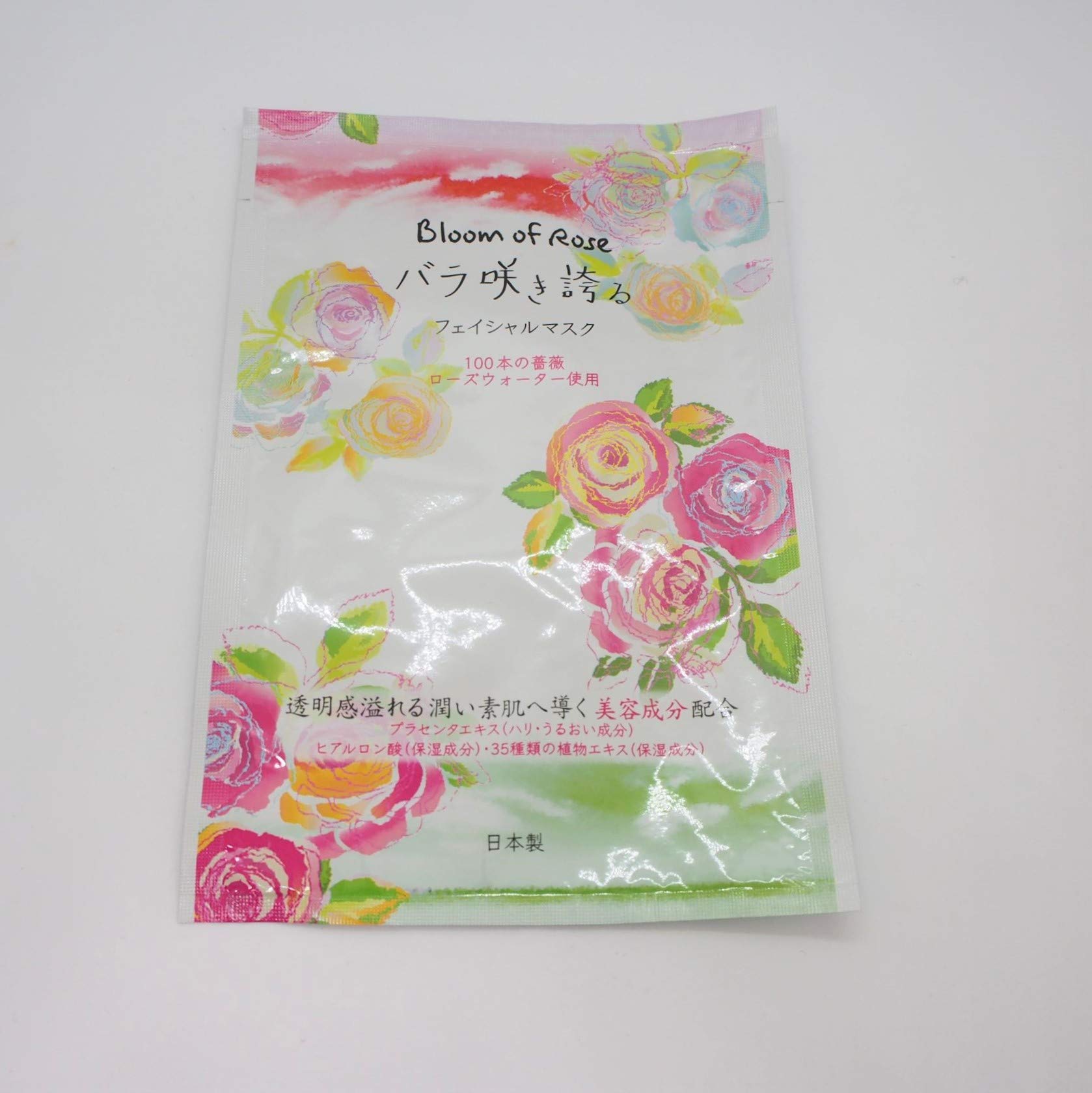 Amazon.co.jp: フェイシャルマスク Bloom of Rose バラ咲き誇る30枚