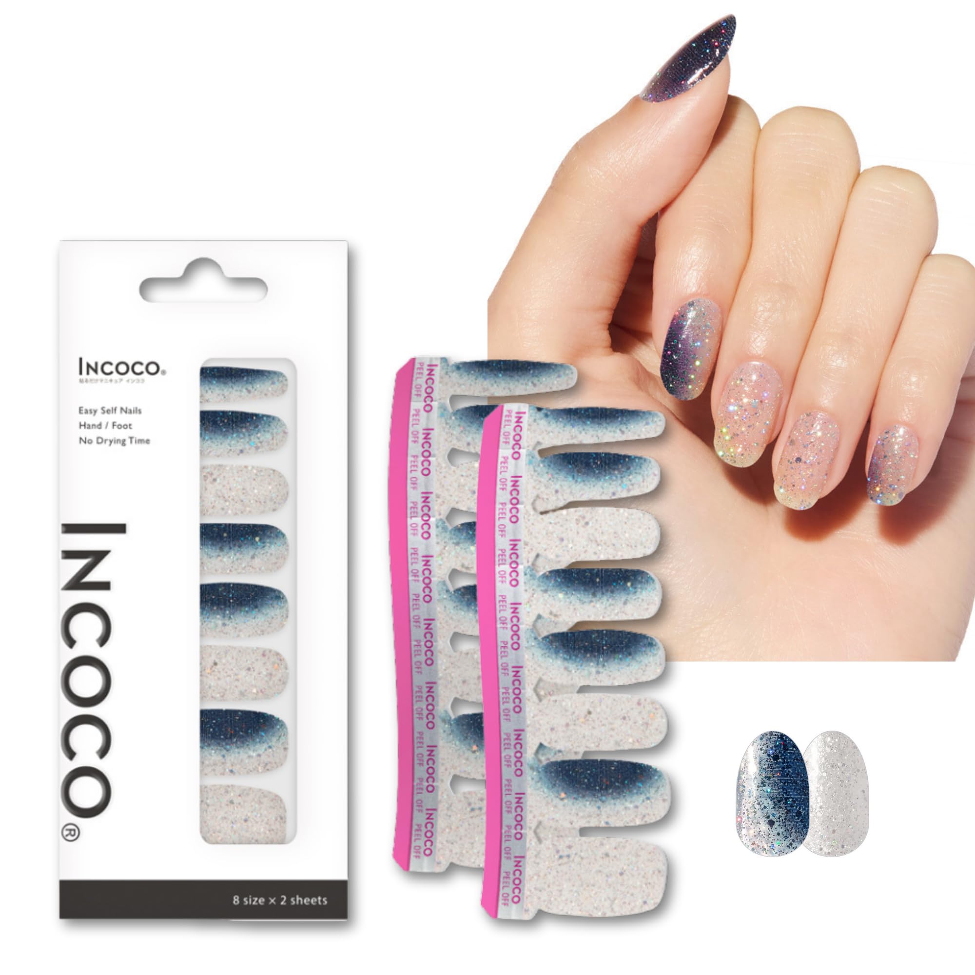 Amazon | インココ INCOCO ネイルシール 貼るだけ ジェルネイル風