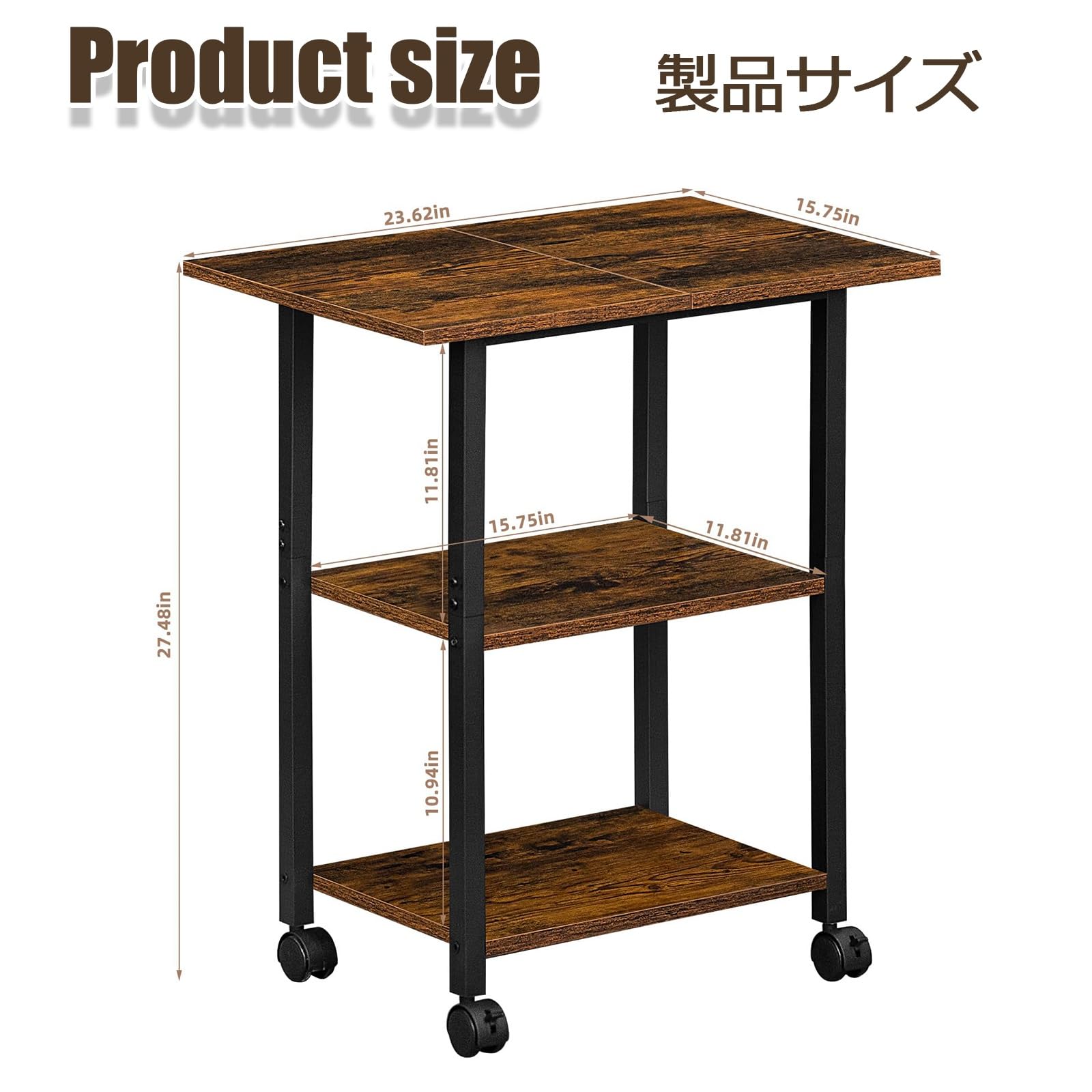 Mensola Porta Stampante Mobiletto con Ruote Supporto per Stampante in Legno Mensola Porta Stampante in Acciaio E Legno Supporto per Monitor in Legno Supporto per Stampante da Scrivania
