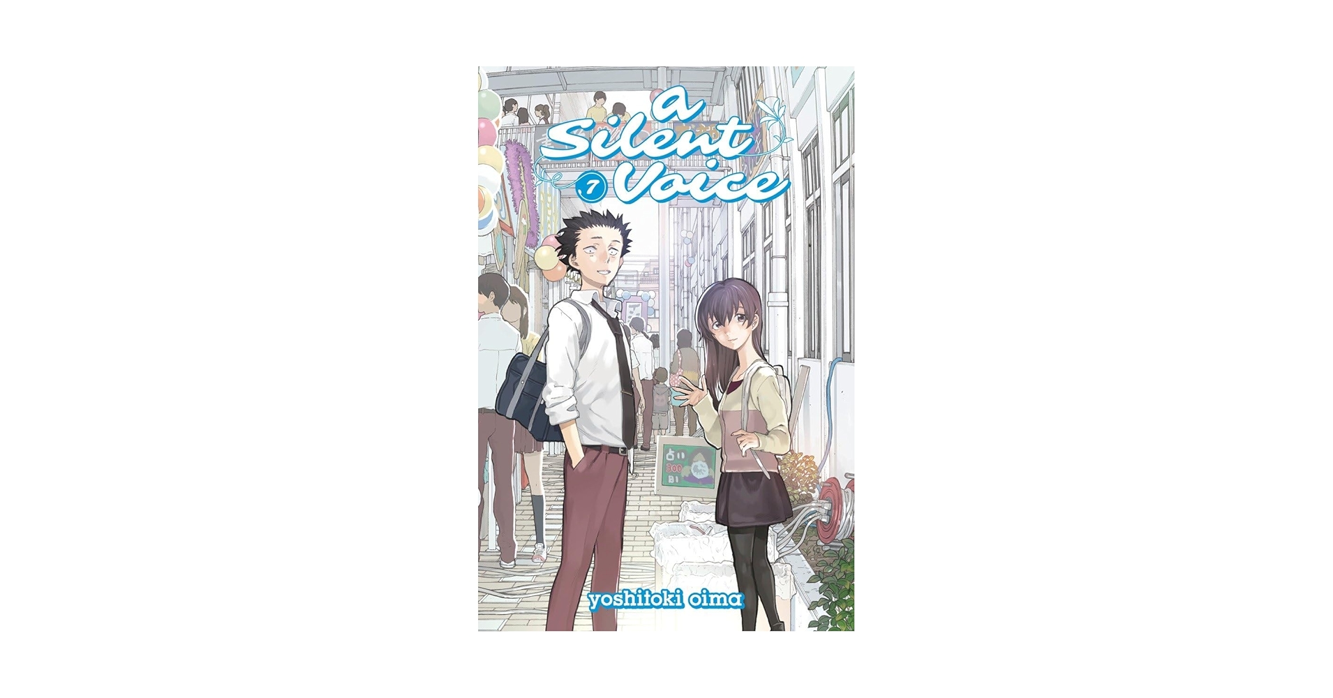 A Silent Voice 7: Oima, Yoshitoki: 9781632362223: Amazon.com