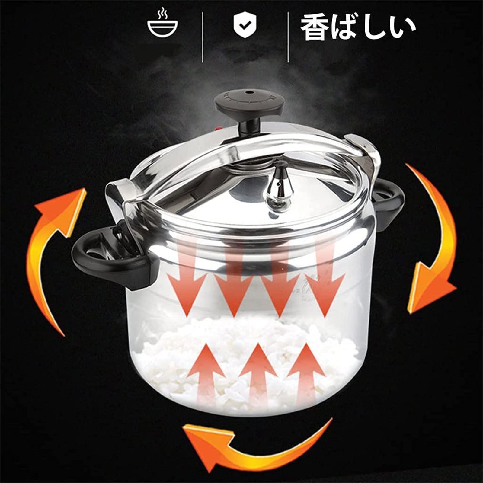 Amazon | 圧力鍋 18L 圧力鍋 業務用 大容量 ホテルの万能 スープ