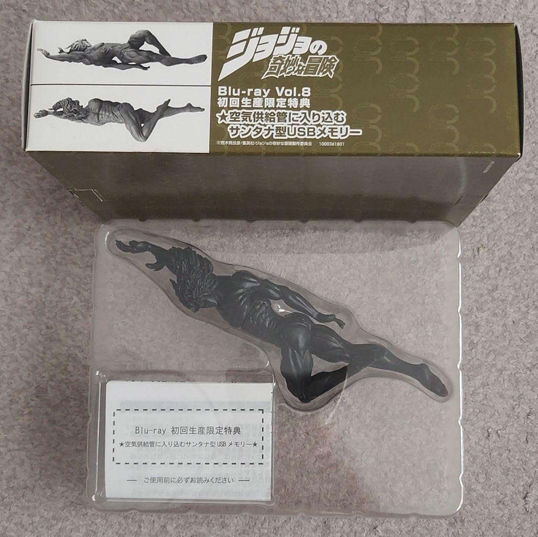 ジョジョの奇妙な冒険、第2部、サンタナ、USB、Blu-ray購入特典 | Shop