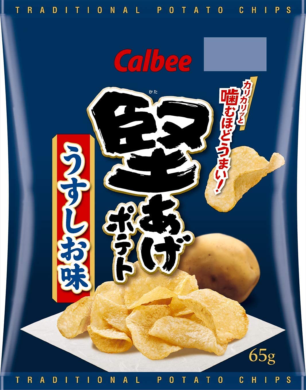 Amazon.co.jp: カルビー 堅あげポテト 詰め合わせ 食べ比べ 4種 セット