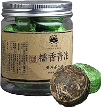 100g Chá Puer Chá Qingtuo Perfumado Nuo China Original Chá Puerh Bom Chá Natural Orgânico Pu'er Chá Verde Alimentos Sem Aditivos Chá Puer
