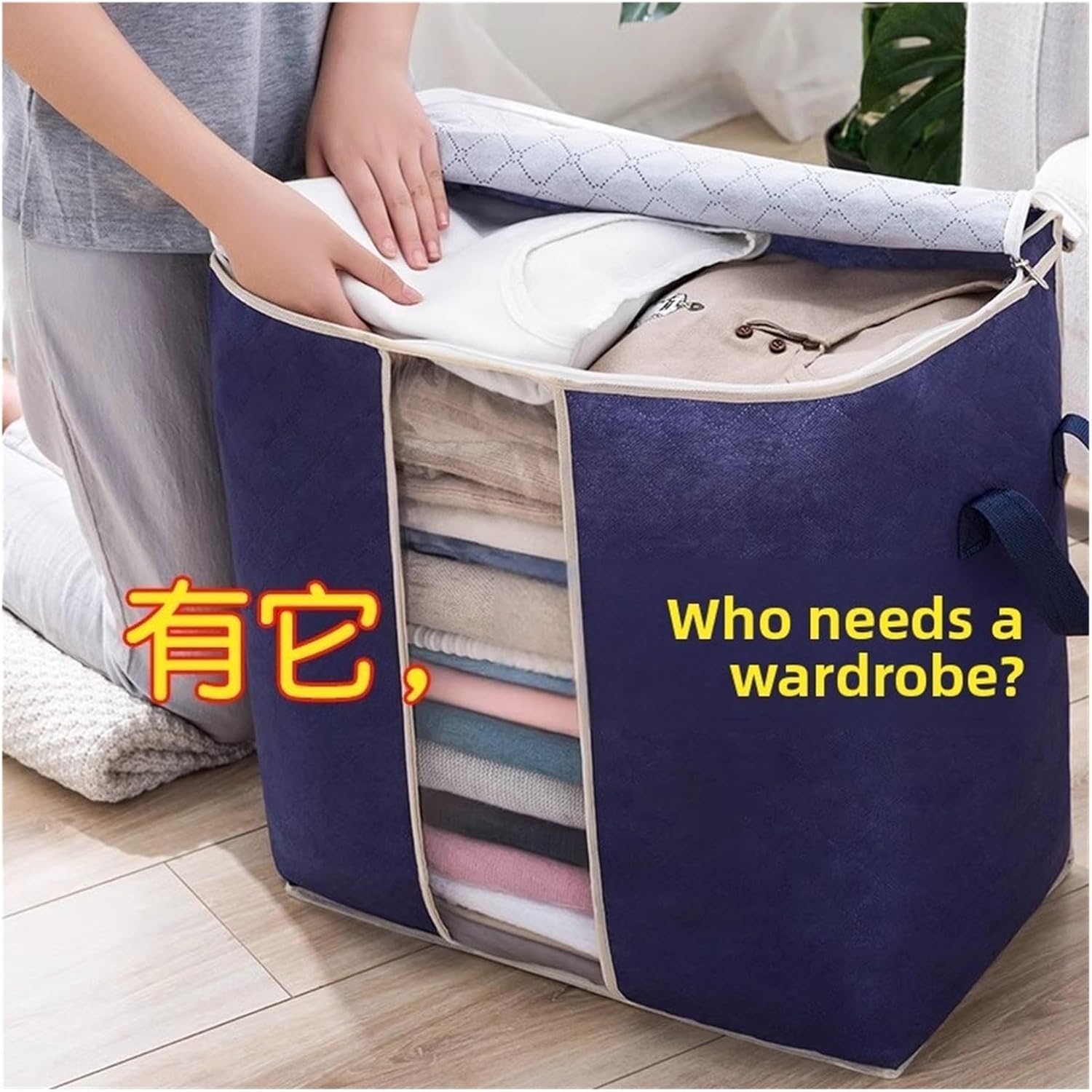Moving Box Household Moisture Proof Organizing For Bedroom, Non-Woven Fabric Clothing And Quilt Storage Bag((neutral 002) gray)