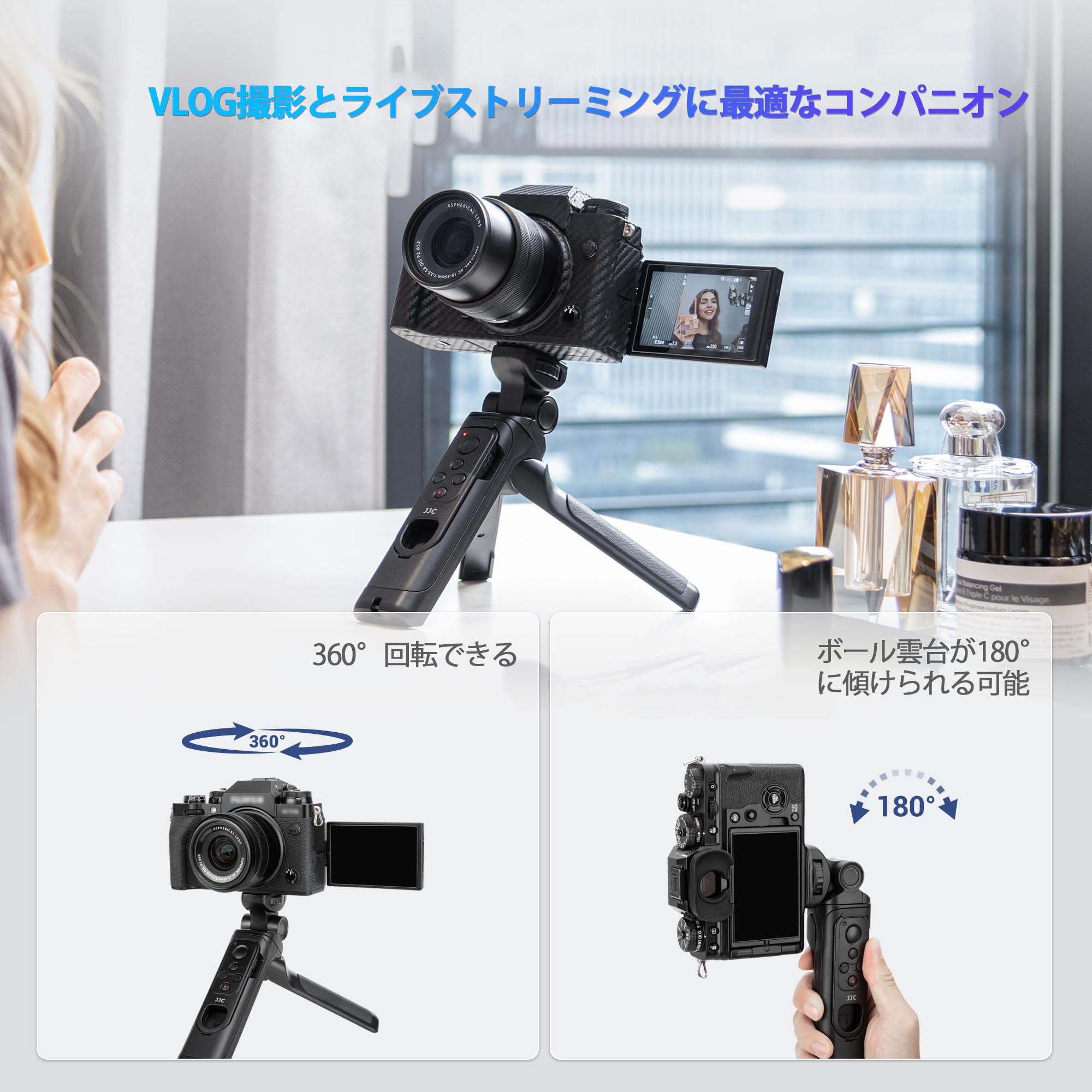 Amazon | 富士フイルム TG-BT1 ワイヤレスリモート 三脚グリップ 自