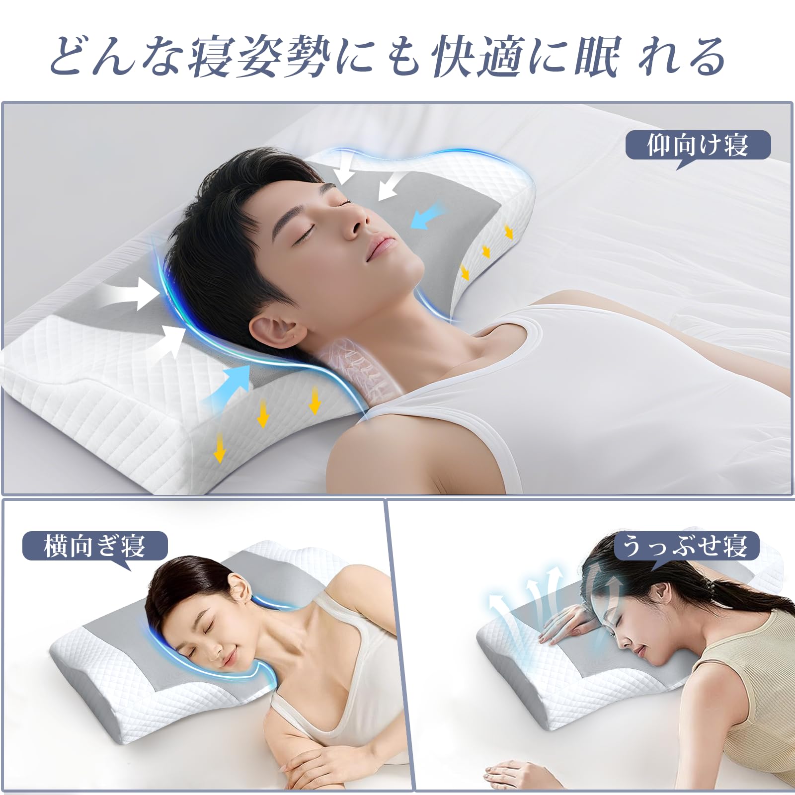 AooDen 低反発枕 56 28 5.5/10.5cm 高め低め選択可能