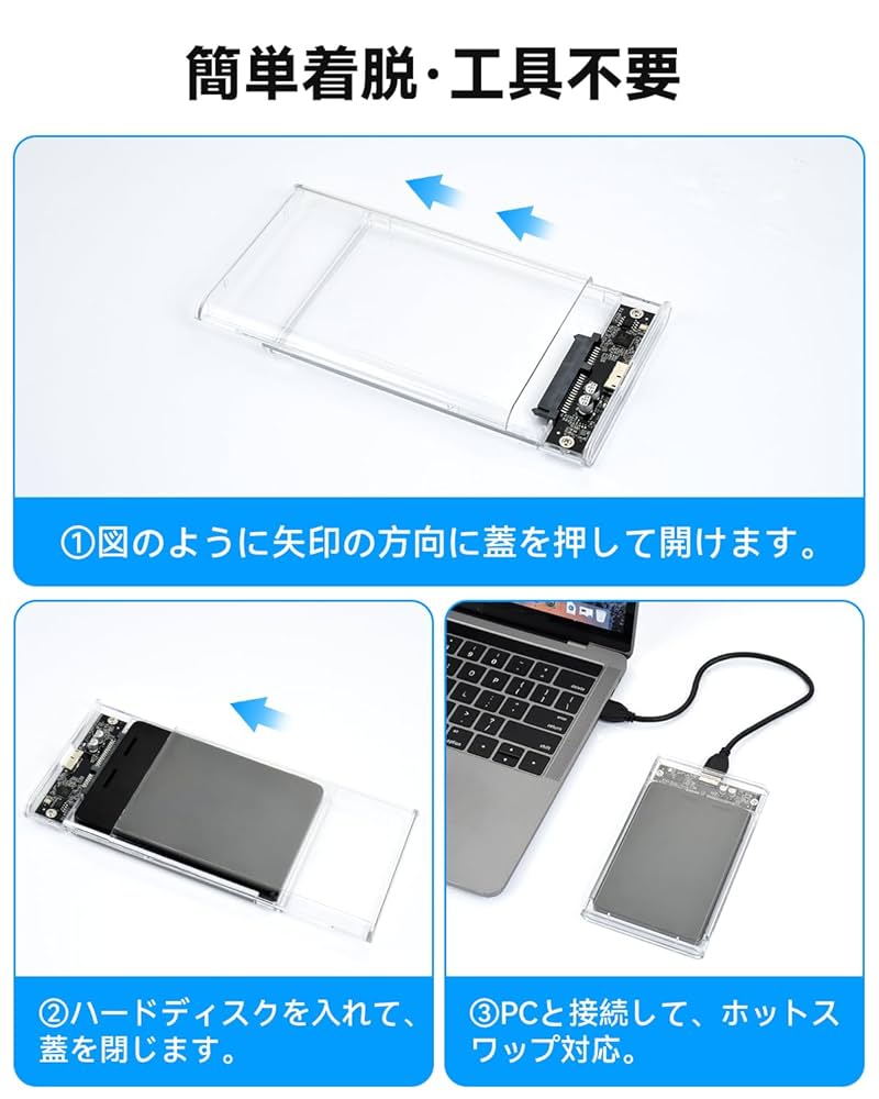 外付けハードディスクケース 110TB Amazon.co.jp: MAIWO 外付けハードドライブエンクロージャ 1 3.5