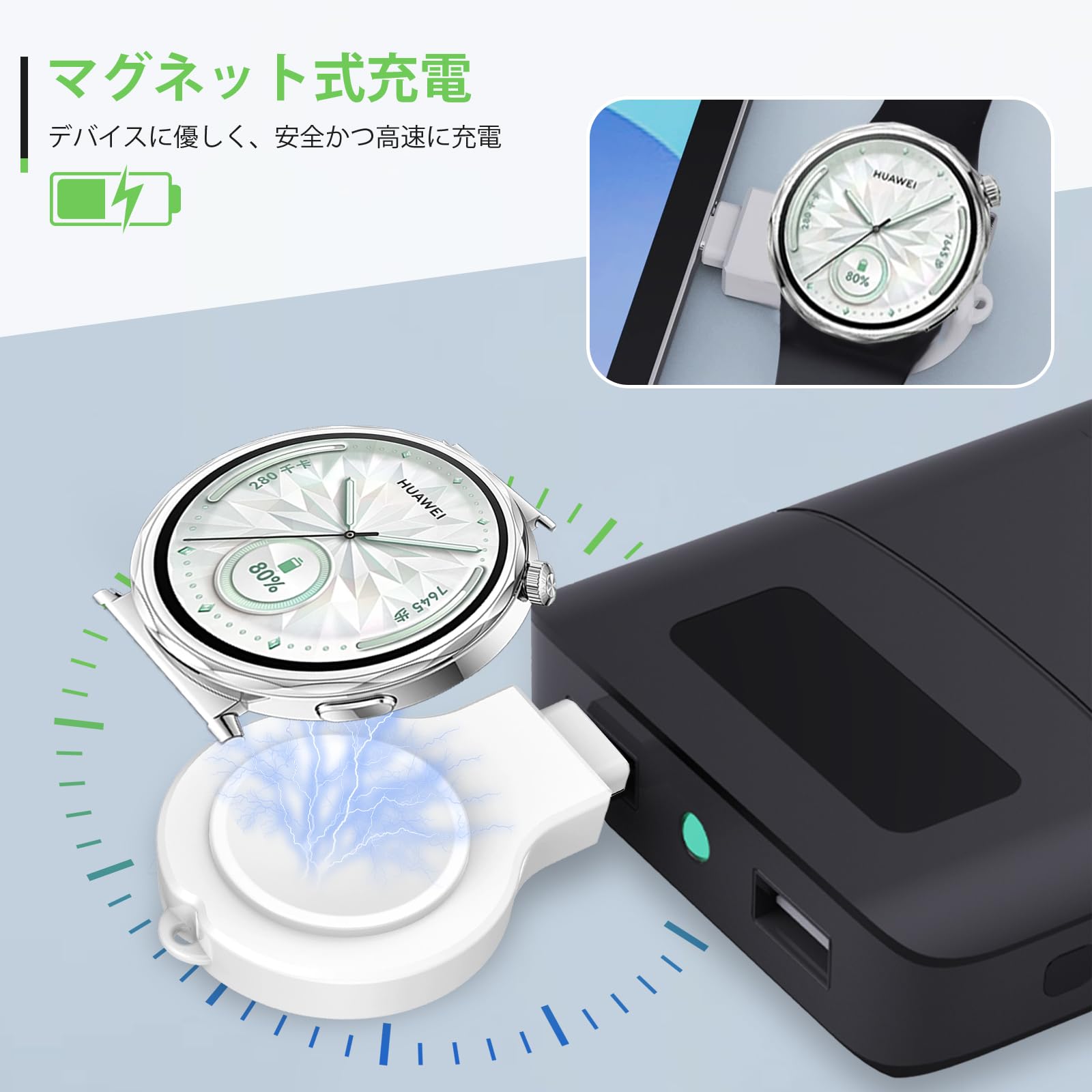 Amazon.co.jp: 【1本】 HUAWEI Watch GT6 / D2 / GT5 / GT5 Pro / GT4