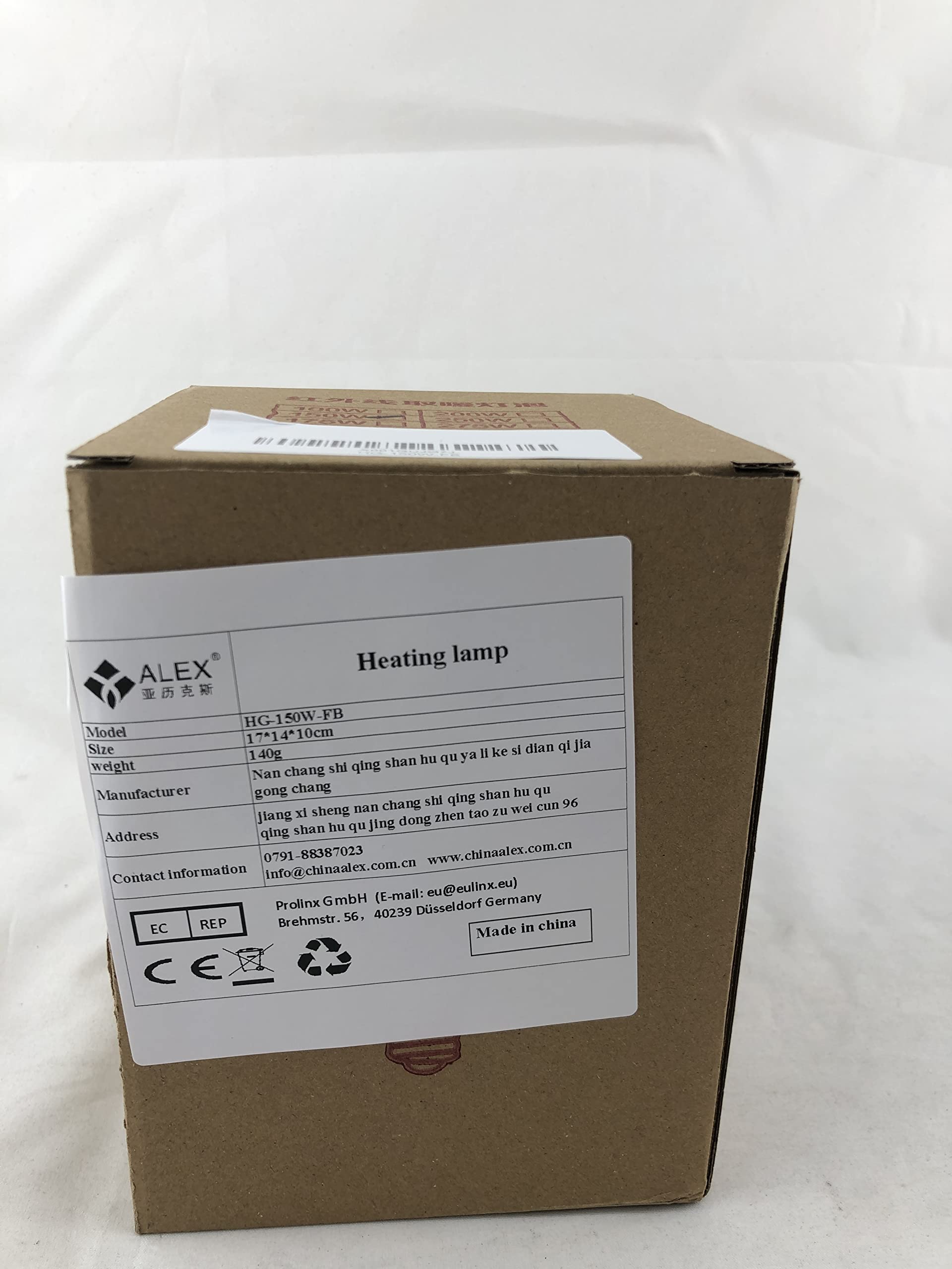 Lampe Chauffante Infrarouge 275W - Pour Poulailler Et Animaux