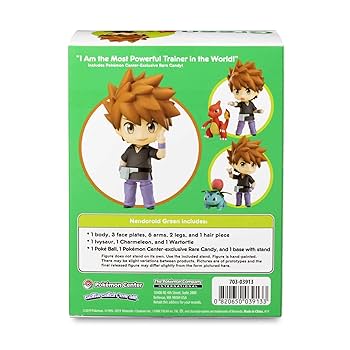 Amazon | ポケモン グッドスマイル ねんどろいど グリーン