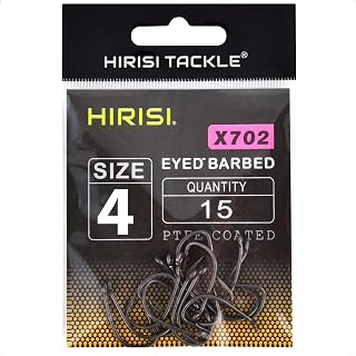 Karpfenhaken Hirisi X702, 15 Stück