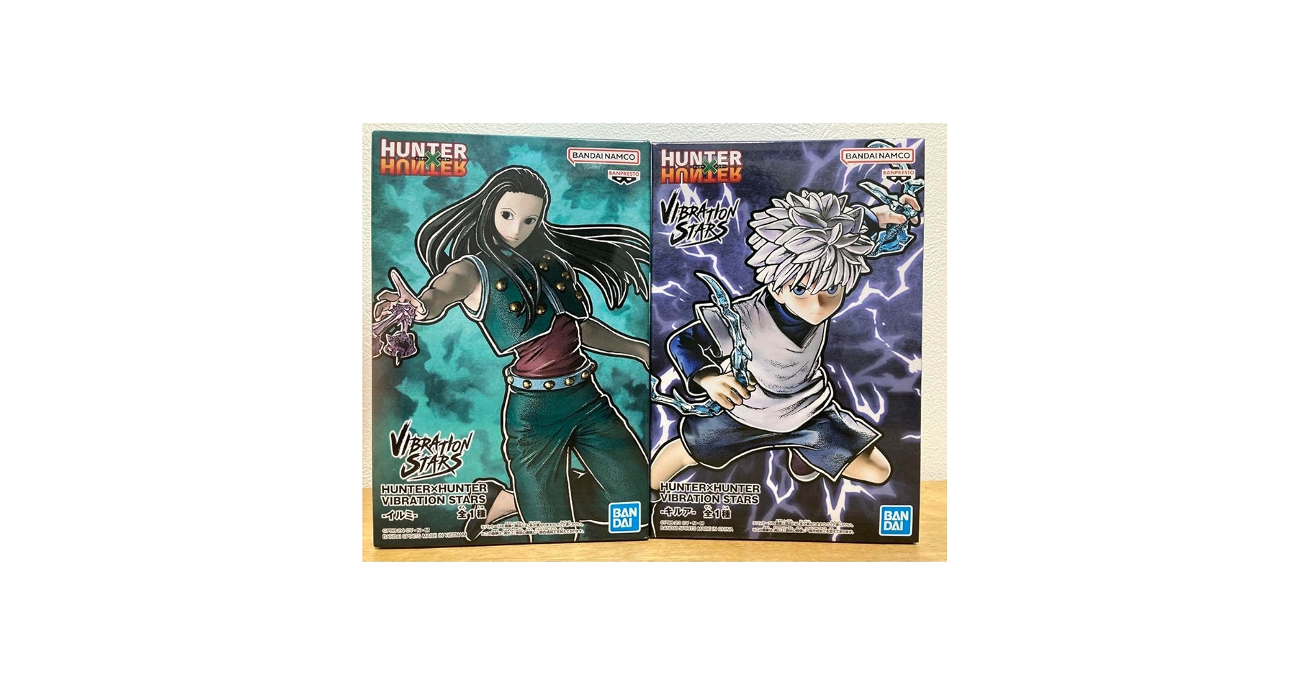 Amazon.co.jp: 2点ハンターハンター フィギュア キルア &イルミ