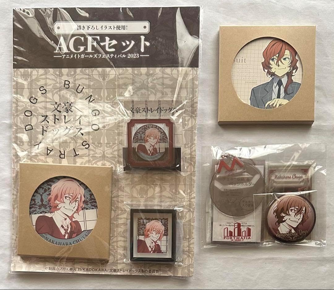 文豪ストレイドッグス缶バッチ3個セット 文豪ストレイドッグス 文豪